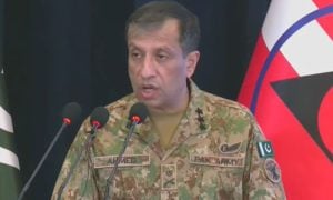 ISPR