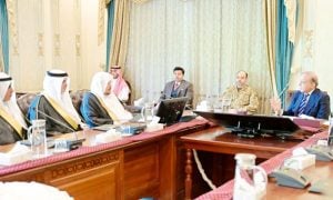 Pakistan, Saudi Arabia, Defence Pact, Prime Minister, Shura, Crown Prince, Kingdom,