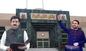 Pakistan, PTI, Governor, Election, Chief Minister, Khyber Pakhtunkhwa, PHC,