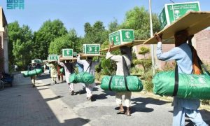 Pakistan, Saudi Arabia, Floods, KSrelief, United Nations,