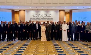 Saudi Arabia, Palestine, Palestinian State, Gaza, UNRWA, European Union, Donald Trump, US, Two-State Solution,