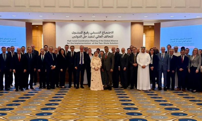 Saudi Arabia, Palestine, Palestinian State, Gaza, UNRWA, European Union, Donald Trump, US, Two-State Solution,