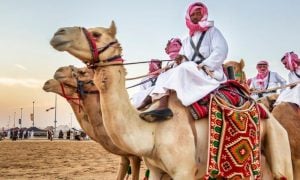 Saudi Arabia, Saudi Arabia, Invests, Cultural Projects, Ministry of Culture, Vision 2030