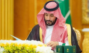 Crown Prince, Gaza, Palestine, Saudi Arabia, Trump, UNESCO, Hamas,
