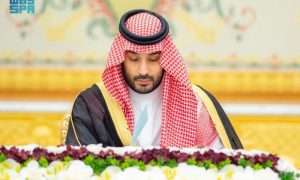 Pakistan, Crown Prince, Gaza Strip, Palestinian, Saudi Arabia, Kingdom, Israel, West Bank,