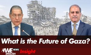 Reconstruction and Governance Biggest Challenges for Gaza: Ambassador (R) Munir Akram