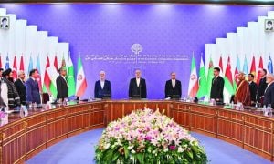 Pakistan, Iran, ECO, President Pezeshkian, Interior Minister,