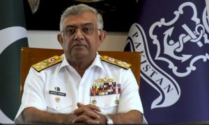 Pakistan Navy, Maritime Frontiers, Pakistan, Defence, Naval Chief, Admiral Naveed Ashraf, Command and Staff Conference, ISPR,
