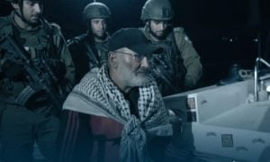 Pakistan Gaza