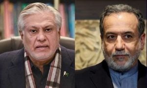 Pakistan Iran 1