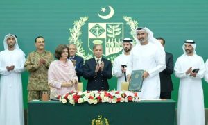 Pakistan's First Strategic Privatisation in Years Draws Global Investor Spotlight