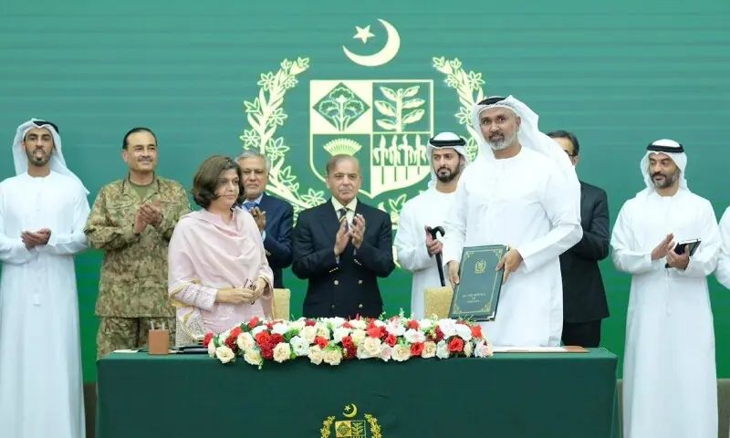 Pakistan's First Strategic Privatisation in Years Draws Global Investor Spotlight