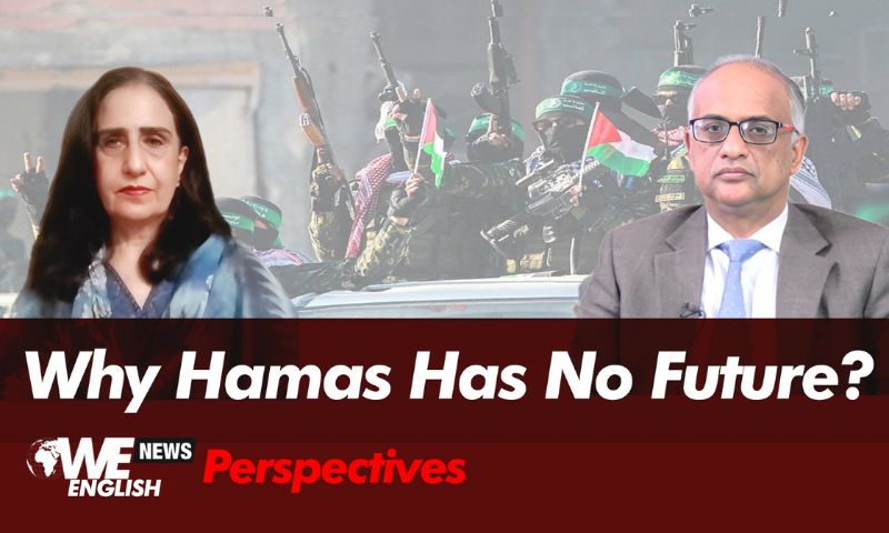 Hamas Has No Future: Middle East Expert