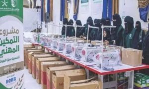 Saudi Arabia, KSrelief, Yemen,