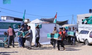 Gaza, KSrelief, Saudi Arabia, United Nations, OCHA,