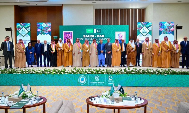 Saudi Arabia, Pakistan, SIFC, JBC, Saudi Vision 2030,