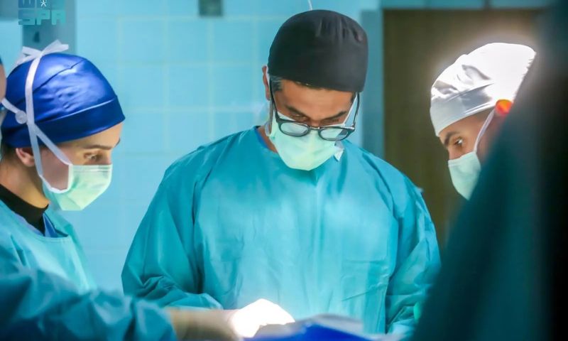 Saudi Arabia, KFSHRC, Skull Base Tumors,