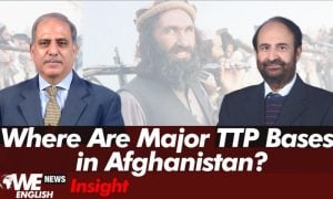 TTP
