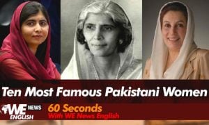 Ten Most Famous Pakistani Women