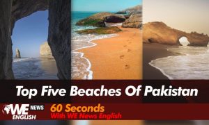 Top Five Beaches of Pakistan