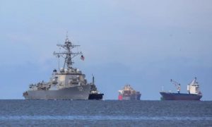 Venezuela, US, Donald Trump, CIA, False Flag, Nicolas Maduro, Trinidad, Caracas,