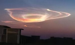 Lenticular Cloud Formation, Pakistan, Quetta, Social Media, PMD, Weather,