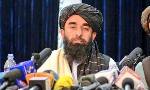 Bagram Air Base, Afghanistan, Taliban, US, Donald Trump, Zabihullah Mujahid