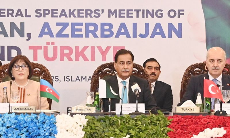 Pakistan, Afghanistan, Taliban, IIOJK, National Assembly, NDMA, Gaza, Palestine,