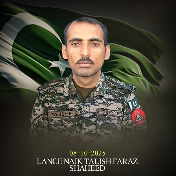 ISPR