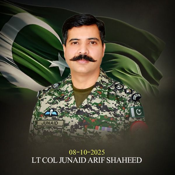 ISPR