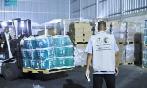 Saudi Arabia, Gaza, KSrelief, Saudi Centre for Culture and Heritage, Palestinian,