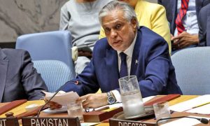 Pakistan, United Nations, UNHRC, UN,