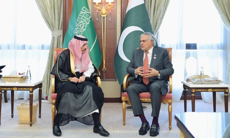 Pakistan, Saudi Arabia, Gaza, UNGA80, Turkiye, Foreign Minister, United Nations,