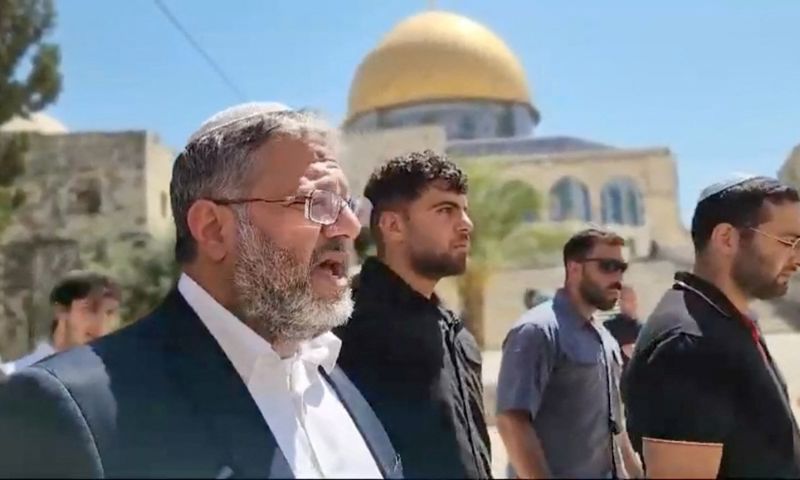 Israel, Al-Aqsa Mosque, Palestinians, Itamar Ben-Gvir, East Jerusalem,
