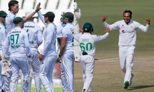 Pakistan, South Africa, Rawalpindi Test, Traffic Plan, Pindi Stadium