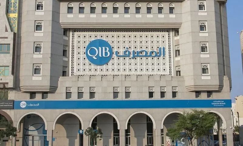 IPO, Takaful, PSX, Qatar, Investment, Pakistan, Islamic finance