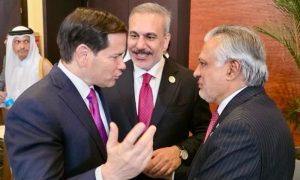 Pakistan, US, Gaza, Palestine, Trump, Israeli, Al-Quds,