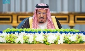 Saudi Arabia, Gaza, Palestine, Israel, Kingdom, East Jerusalem, Hamas,