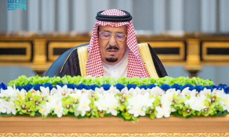 Saudi Arabia, Gaza, Palestine, Israel, Kingdom, East Jerusalem, Hamas,