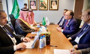 Pakistan, Saudi Arabia, State Bank of Pakistan, SFD, Kingdom,