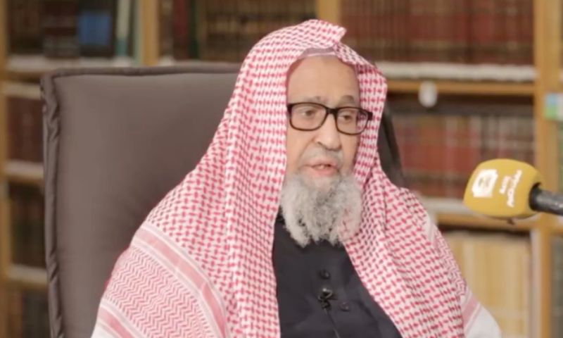 Saudi Arabia, Crown Prince, Grand Mufti, Kingdom,