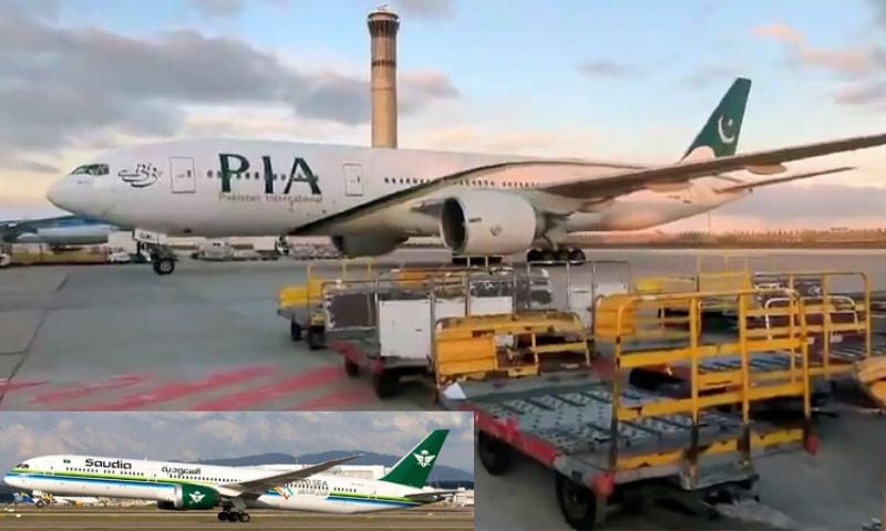 Pakistan, Saudi Arabia, PIA, Riyadh Air, Pakistan International Airlines, British Airways,