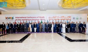 Saudi Arabia, Riyadh, Fire and Rescue Sport, Vision 2030, Civil Defense, International Championship, Prince Faisal bin Fahd Sports City, Global Event