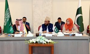 Pakistan, Saudi Arabia, Parliamentary Friendship Group, Shura Council,