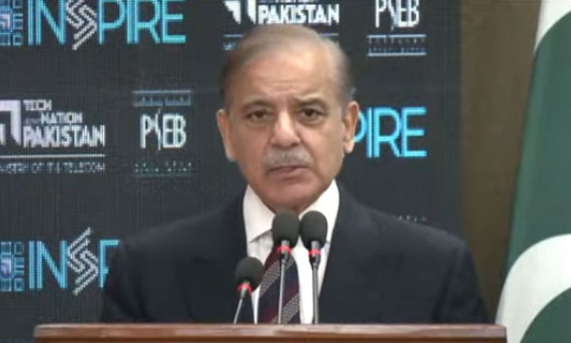 Pakistan, Prime Minister, Inspire Initiative, Pakistan Digital Authority, AI,