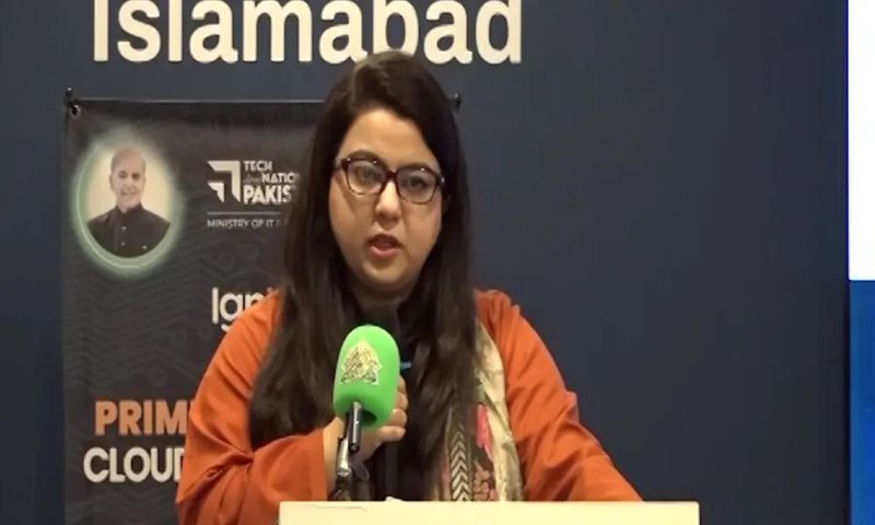 Startups, innovation, cloud program, Shaza Fatima, digital economy, youth empowerment.