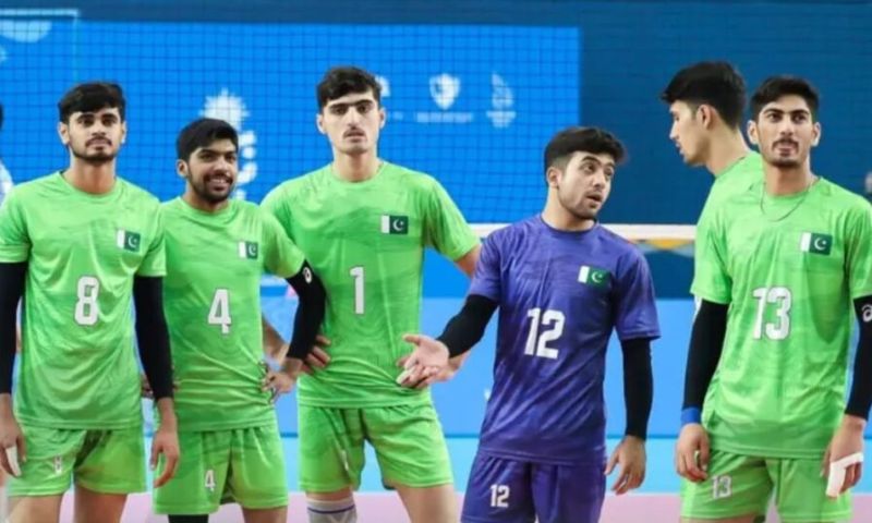 Pakistan, Volleyball, Asian Youth Games, Iran, Silver Medal, PVF