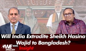 Ajit Doval, Hasina Wajid Should Be U