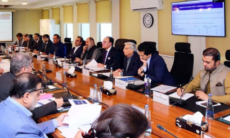 ECC meeting, circular debt, energy sector reforms, remittance schemes, agricultural