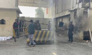 Pakistan's FC Headquarters Suicide Bombers Identified as Afghan Nationals